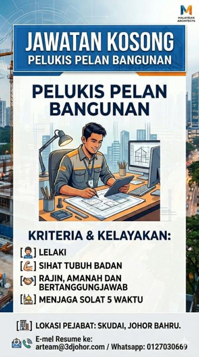 PRU16