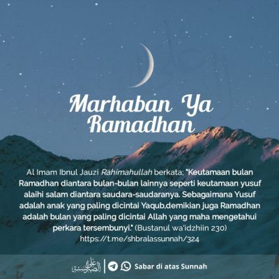 Marhaban Ya Ramadhan