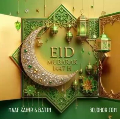 Selamat Hari Raya Maaf Zahir &amp; Batin buat seluruh umat Islam.