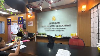 Selamat datang ke Jabatan Bomba dan Penyelamat Malaysia - Bahagian Keselamatan Kebakaran - Cawangan Penguatkuasaan Keselamatan Bangunan #Kilang #Arkidea